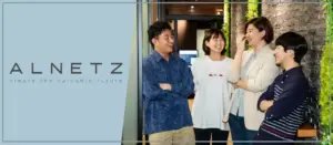 【社員インタビュー第３弾】『教える』ことが一方通行でない環境。エンジニア未経験から、活躍する若手4人にアルネッツについて語ってもらいました！